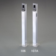 【EA940CV-107A】1100mm 給電ポール(ベース付/取付2箇所)