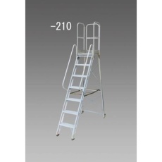 【EA903XB-120】1200mm/4段 (手すり付)踏台