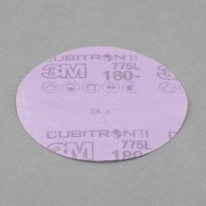 【EA809XE-275】127mm/#220 サンディングディスク(マジック/5枚)