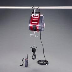 【EA840BC-130】130kg/20m 電動ウインチ(ワイヤレス・リモコン型)