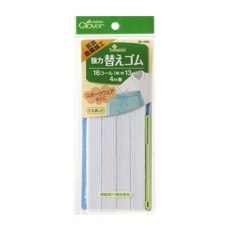 【EA628PW-15】13mmx 4m 強力ゴムひも(抗菌防臭加工/白)