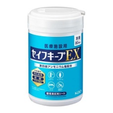 【EA922HB-14B】140x200mm 除菌・洗浄ペーパー(80枚)