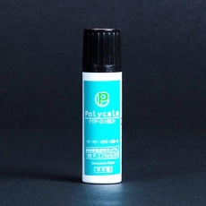 【EA942EX-26】15ml 導電塗料タッチアップペン(多用途)