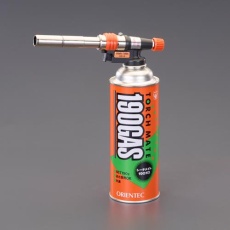 【EA303JA-2】1800℃ 自動着火パワートーチ