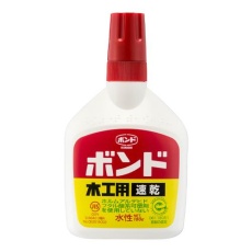 【EA935KA-9】180g [速乾]木工・ボンド