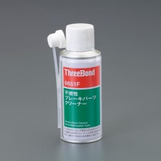 【EA920BE-41】180g ブレーキ＆パーツクリーナー(不燃性)