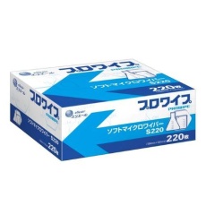 【EA929AE-54A】198x130mm 工業用ワイパー(220枚)