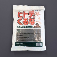 【EA941-44A】1kg 害獣忌避剤(ヒトデでくるな)