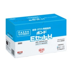 【EA935KE-3】2.0kg エポキシ接着剤(高粘度)