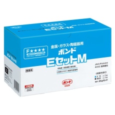 【EA935KE-2】2.0kg エポキシ接着剤(中粘度)