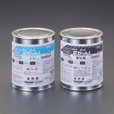 【EA935KE-1】2.0kg エポキシ接着剤(低粘度)