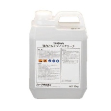 【EA115-36B】2.0kg 強力アルミフィンクリーナー