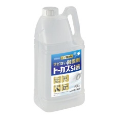 【EA922AB-231】2.0L 融雪剤(環境配慮型/希釈タイプ)