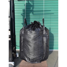 【EA981WM-26B】2.0ton 丸型フレコンバッグ[底十字]