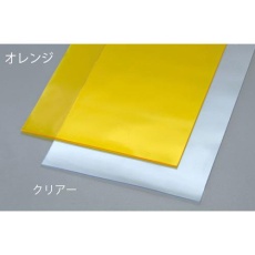 【EA911AF-320A】200x2.0mmx30m 間仕切りシート(オレンジ)