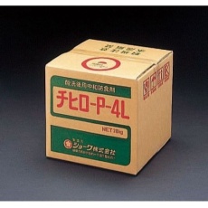 【EA115-7】20kg 中和剤(酸性洗浄用/チヒロ-P-4L)