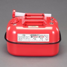 【EA991HB-124B】20L ガソリン携行缶(UN適合品/4個)