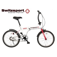 【EA986Y-35C】20インチ 折畳み式自転車