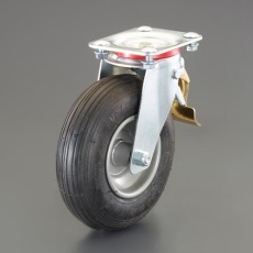 【EA986CB-220】220mm キャスター(自在/空気入タイヤ/ブレーキ付)