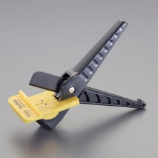 【EA338BM-1】220mm グランドパッキンカッター