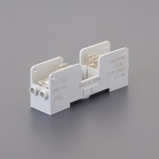 【EA940DL-86】250V/15A[6.4x30mm] ヒューズホルダー(横型連結)