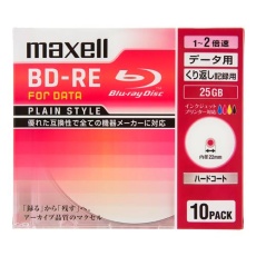 【EA759GS-91A】25GB BD-RE(データ用 2倍速/10枚)