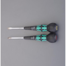 【EA560WA-611】2本組 [＋－] ボールグリップドライバーセット