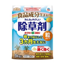 【EA913AC-42A】3.0kg 除草剤(除草＆予防粒)