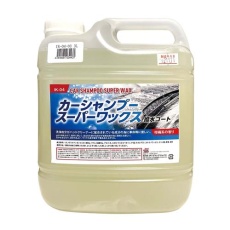 【EA922AB-211】3.0L カーシャンプー(撥水コート/ノンコンパウンド)