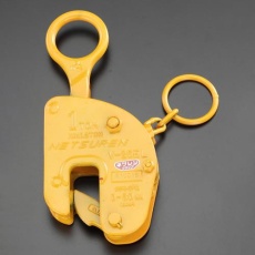 【EA984DM-3A】3.0ton 鋼板堅吊クランプ(0-40mm)