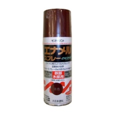 【EA942EM-30B】300ml エナメルスプレー(茶)