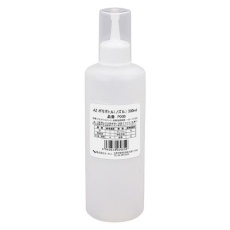 【EA508AY-3B】300ml ノズル容器(キャップ付)