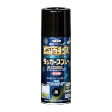【EA942CB-33】300ml ラッカースプレー(アクリル・ブラウン)