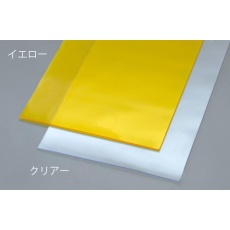 【EA911AF-230A】300x2.0mmx30m 間仕切りシート(透明)