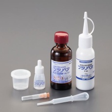 【EA934BA-13】30g・ 50ml 造形補修剤セット(プラリペア・黒色)