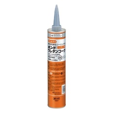 【EA930AL-5】320ml ウレタンコーク(ライトグレー)