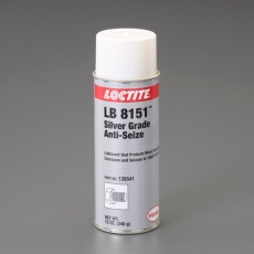 【EA920AW-2A】340g 焼付き防止潤滑スプレー