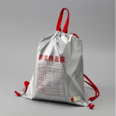 【EA925GR-52】380x445mm 非常用持出袋