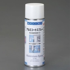 【EA920SW-3B】400ml アルミコート・スプレー(12本)