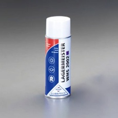 【EA920PB-15C】400ml クレーンブーム用グリーススプレー