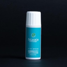 【EA942EX-27】40ml 導電塗料タッチアップペン(多用途)