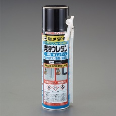 【EA930TE-1A】410ml 発泡ウレタン(一液性/クリーム色)