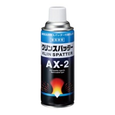 【EA920WA-13】420ml スパッター付着防止剤(ステンレス用)