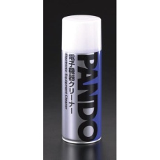 【EA921A-1B】420ml 電子機器クリーナー(20本)