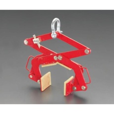 【EA984EB-6】450kg/0-750mm 石材用クランプ