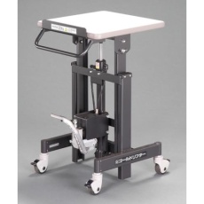 【EA520XE-2A】450x 450mm/200kg 昇降作業台(油圧式)