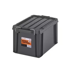 【EA506AB-39BB】450x295x255mm 収納ケース(チャコールグレー/3個)