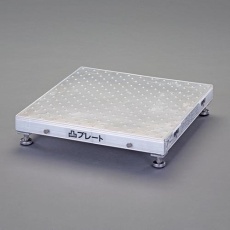 【EA903BT-1A】450x450mm/0.12m 低床作業台(伸縮/連結式)
