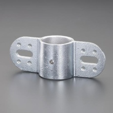 【EA948TF-15】48.6mm パイプジョイント(両締ボルト止金具)