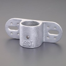 【EA948TF-14】48.6mm パイプジョイント(両締ボルト止金具/平面用)